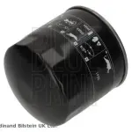 FILTRE A HUILE ISU NKR