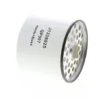 FILTRE A GASOIL (FI577) CITROEN C1/2/3 NEMO 1.4HDI FORD FIESTA/FUSION PEUG BIPPER 2007--- 1.4HDI