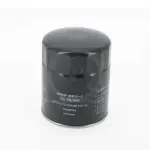 FILTRE HUILE MIT L200 PAJERO 2.5\2630042