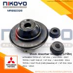 TOC AMORT AV MIT L200 KB4T