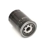 FILTRE A HUILE (GL681) ENGIN/TRACTEUR