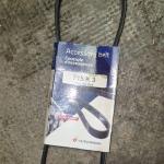 COURROIE 3PK715