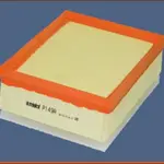 FILTRE A AIR (GA379) PEU 206/ CITROEN XSARA 1.9DI / 1.4I/1.6I/2.0I AVEC PREFILTRE