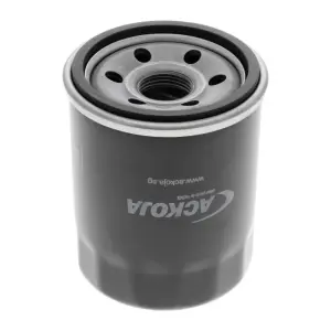 FILTRE A HUILE CITROEN C4 MAZDA MX3/MX6 MITSU ECLIPSE L200 L300 PAJERO NISSAN PATHFINDER OPEL COMBO/CORSA