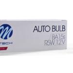 LAMPE 12/5W GRAISSEUR BA15S